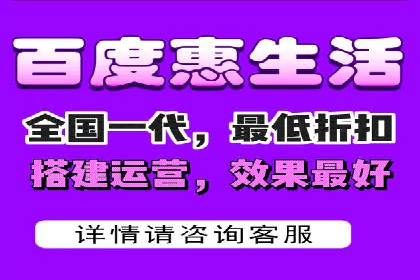 百度SEO与广告结合的多元化推广策略——多行业成功案例