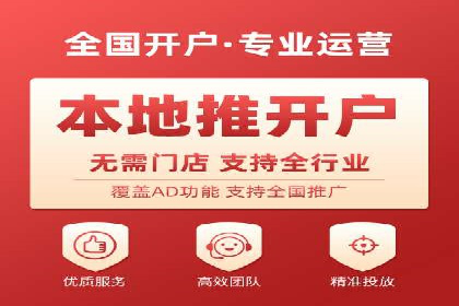 sem竞价推广托管成功案例：助力品牌快速崛起