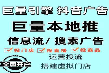 某公司通过SEM代运营托管公司实现业绩持续增长的秘诀